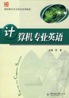 �����רҵӢ���ѩ��