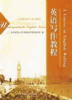 Ӣ��д���̳�