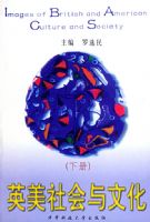 Ӣ��������Ļ����²ᣩ��Ӣ�����գ�