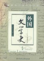 �����ѧʷ��4��