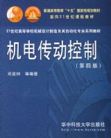 ���紫�����ƣ����İ棩