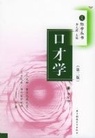 �ڲ�ѧ��������ѧ����