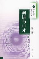 �ݽ���ڲ�(�ڶ���)