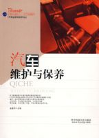 ����ά���뱣��(��ϲ��)