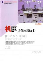 �����豸Ӧ�ü���