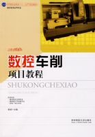 ���س�����Ŀ�̳�(����)