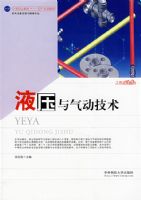 Һѹ����������(�ź쿡)