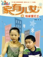 ���ж�Ůϵ��֮�������