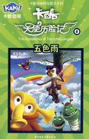 ������ʹ���ռ�4����ɫ��