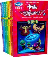 ������ʹ���ռǣ�1��7��