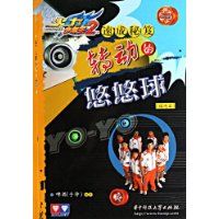 ����ƪ����������2:�ٳ�����ת����������(������)