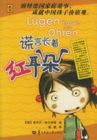 ���Գ��ź���䡪������¹���ͥ���£��ɾ��й����Ӽ�ֵ�ۡ�