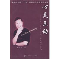 ���黥��:ѧϰ�������ҵ����ͥ����