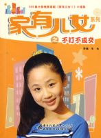 ���ж�Ůϵ��֮���򲻳ɽ�