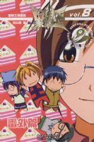 ������������8