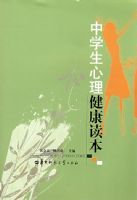 ��ѧ��������������