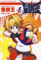 ������1����ӥ����