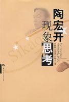 �պ꿪����˼��