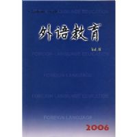 �������2006(Vol.6)