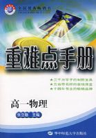 ���ѵ��ֲ�/��һ����