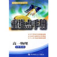 ���ѵ��ֲ�:��1����