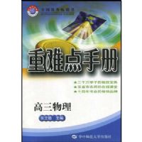 �������ѵ��ֲ�:��3����