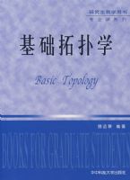 ��������ѧ07