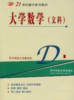 ��ѧ��ѧ���Ŀƣ�����21������ѧϵ�н̲�