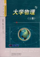 ��ѧ�������ϲᣩ