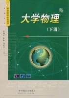 ��ѧ����(�²�)