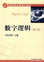 �����߼��������̣�