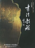 �鷨�̳̣���־���������У�