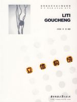 ���幹��07