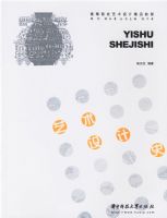 �������ʷ