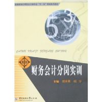 �����Ʒָ�ʵѵ