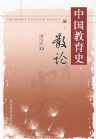 �й�����ʷɢ��