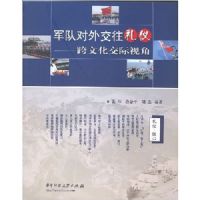 ���Ӷ��⽻�����ǿ��Ļ������ӽ�