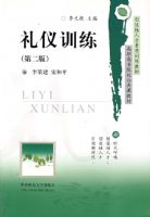 ����ѵ�����ڶ��棩