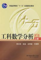 ������ѧ�������ϣ�����3�棩