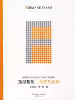 ���ͻ�����ʽ��ɫ��