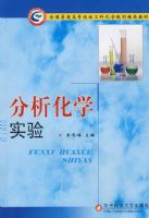 ������ѧʵ��07