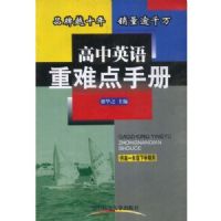 ����Ӣ�����ѵ��ֲ�(����1��ѧ����)