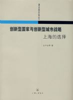 �����͹����봴���ͳ���ս���Ϻ���ѡ��