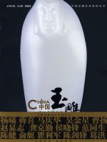 �й���񡪡�����������Ʒ