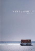 ����������й��ִ���ѧ