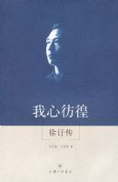 ����������Ӓ��