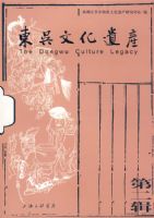 �����Ļ��Ų����ڶ�����