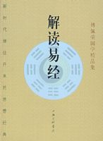 ����׾��������޶��棩