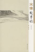 ���徳����