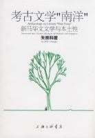 ������ѧ������������������ѧ�뱾����